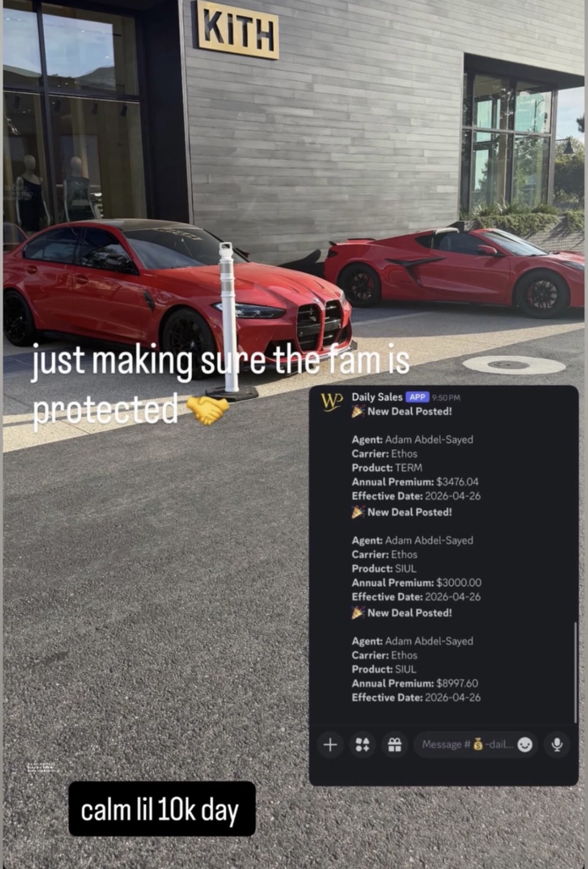 Two red sports cars parked in front of a KITH storefront with a Discord notification of daily insurance sales